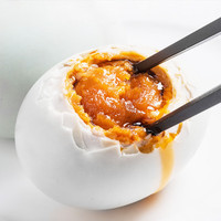 咸鸭蛋 蛋黄红心流油绿色食品认证鄱阳湖特产 6枚*50g