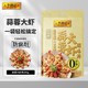 李锦记 一招胜 蒜蓉大虾酱100g 0添加防腐剂