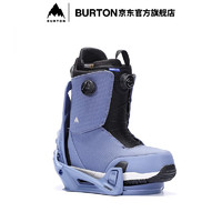 BURTON 伯顿 STEP ON 男士滑雪鞋固定器套装 快穿组合 21428104400