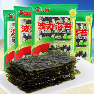 恒愎波力海苔味4.5g袋海苔片即食紫菜拌饭海苔碎小包装儿童零食 波力海苔4.5g*5袋