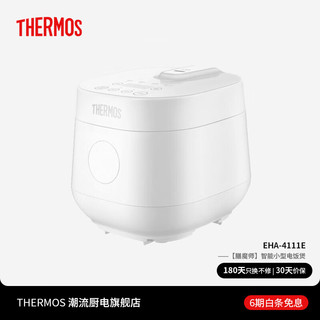 THERMOS 膳魔师 电饭煲小容量1.2L 1-2人饭智能电饭煲 电饭锅多功能小型电饭煲 智能预约煮饭 EHA-4111E小型电饭煲