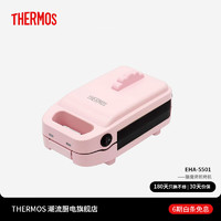 THERMOS 膳魔师 早餐机家用三明治机 小型华夫饼机 多功能烤吐司机全自动烤面包电饼铛小型 EHA-5501A粉色