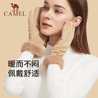 骆驼（CAMEL）冬季加绒加厚手套女可爱冬天保暖防寒防风滑雪触屏手套棉开车 A1W3JF109，米白 均码