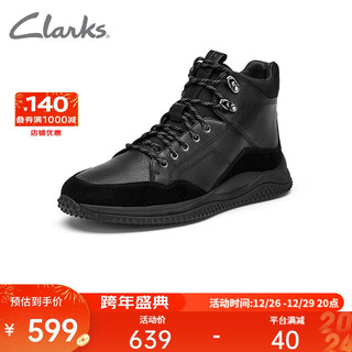 Clarks 其乐 普克顿系列男士春秋复古潮流时尚系带休闲户外靴子