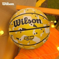 Wilson 威尔胜 官方ICON彩色室内外通用小学生儿童5号7号篮球送礼物