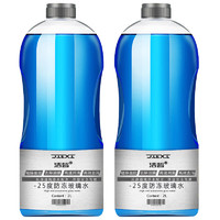 洁皙 JX-022 汽车玻璃水 0度 2L*2瓶