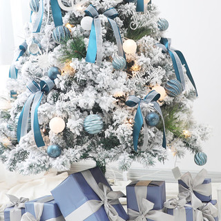 橙央 圣诞树家用蓝色套餐发光高级感加密圣诞节装饰圣诞树 海蓝星雪树(1.2米套餐)
