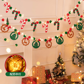圣诞节装饰品拉旗拉花挂饰场景布置灯橱窗氛围吊彩旗圣诞树小挂件