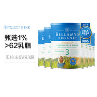 黑卡会员：BELLAMY'S 贝拉米 6罐|BELLAMY'S贝拉米有机奶粉3段 12个月以上900g/罐