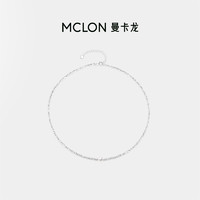 MCLON 曼卡龙 曼卡龙碎碎银几两珍心项链银S925珍珠项链手链女轻奢高级感