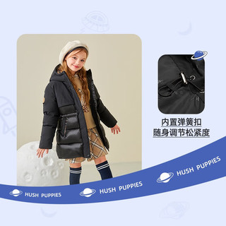 暇步士（Hush Puppies）童装女童中长款羽绒服2023冬装儿童羽绒服保暖舒适85%鸭绒 钻石黑 150cm