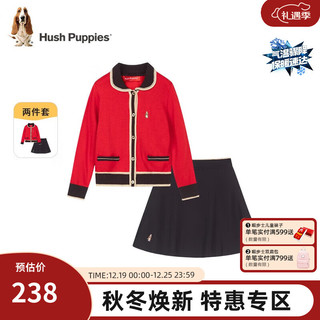 暇步士（Hush Puppies）童装女童套装新年春装大童儿童套装时尚长袖裙子时尚休闲潮 珊瑚红 140cm