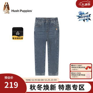 暇步士（Hush Puppies）童装男童女童牛仔裤2023冬装儿童裤子 蓝牛仔 105cm