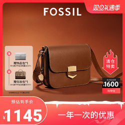 FOSSIL 化石新款女包精致低调流行小方包质感真皮单间斜挎大容量