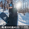 AWKA 单板滑雪服女款防水防风冬季专业美式棉服保暖加厚情侣上衣男 黑色 M