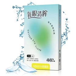 horien海俪恩透明隐形眼镜氧眼清眸硅水凝胶月抛6片装650度