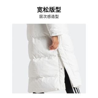 adidas阿迪达斯轻运动女装冬季530蓬保暖长款连帽户外羽绒服 白 AM