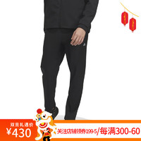 阿迪达斯 （adidas）男子潮流休闲长裤IK7349 IK7349 3XL