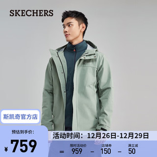 斯凯奇（Skechers）秋冬男子运动户外三合一冲锋衣加绒保暖舒适登山外套 龙舌兰绿/035Z M