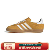 阿迪达斯 （adidas）【劲浪运动】阿迪三叶草女子潮流休闲休闲鞋HQ8716 HQ8716 41