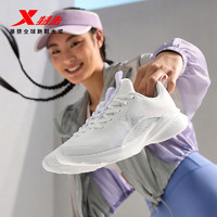 XTEP 特步 女鞋网面减震耐磨跑步运动鞋876118110021 帆白/雪青紫