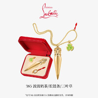 Christian Louboutin 路铂廷（Christian Louboutin）CL女王权杖385配饰礼盒 萝卜丁口红 新年