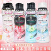 Downy 当妮 plus会员：当妮 留香珠 茉莉清香 470ml*1瓶