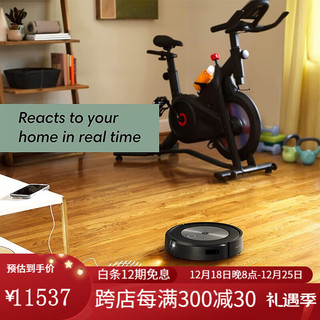 艾罗伯特Roomba j7+ (7550) 扫地机器人宠物毛发清理 识别避免障碍物