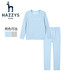 HAZZYS 哈吉斯 男童家居服套装