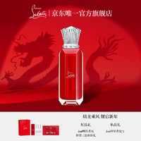 Christian Louboutin 路铂廷（Christian Louboutin）CL红唇之吻香氛50ml