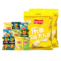 Lay's 乐事 薯片大礼包多口味400g×2包零食小吃露营踏青送礼