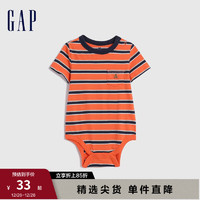 Gap 盖璞 新生婴儿印花短袖连体衣802314夏季款儿童装爬服 橙蓝条纹 59-80码