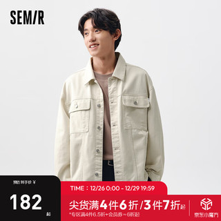 森马（Semir）夹克男2024春季时尚撞色插肩袖百搭潮流飞行员外套潮oversize 白色调00311 160/80A/XS