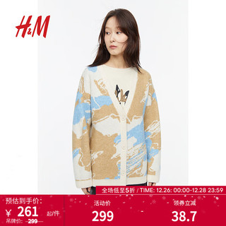 H&M女装针织外套时尚气质提花针织开衫1220170 浅蓝色/图案 160/88A