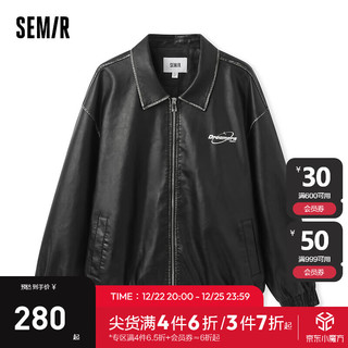 森马（Semir）夹克男2024春季潮流质感pu皮学院复古风外套日常简约通勤 黑色90001 180/96A/XL