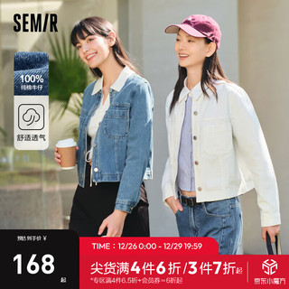 Semir 森马 牛仔外套女短款小个子显高2024春季复古圆领夹克休闲百搭 牛仔中蓝88201 165/88A/L