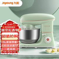 Joyoung 九阳 厨师机家用和面机揉面机搅面机多功能打蛋器全自动搅拌料理机M50-MC912