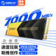 ORICO 奥睿科 SSDM.2NVMe7000MB/SPCIe4.0TLCO7000 PCIe4.0