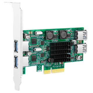 moge 魔羯 MC2023 台式机PCIE独立通道USB3.0扩展卡 转接卡 工业相机高速传输 独享5GB带宽