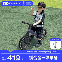 可可乐园 KK平衡车儿童滑步车无脚踏单车自行车2岁小孩蓝色充气升级款