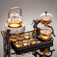 匠序 2023新款玻璃自动茶具套装家用轻奢高档茶杯磁吸茶壶懒人泡茶神器