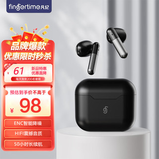 FingerTime T21蓝牙耳机 入耳式高音质低延迟超长续航 黑色