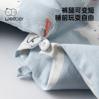 威尔贝鲁（WELLBER）婴儿睡袋新疆棉2023儿童纯棉分腿睡袋棉秋冬防踢被子保暖厚款 乐队小熊(160g)适合10-15℃ XXL(身高110-120cm)