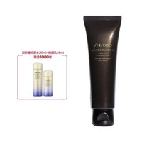 礼遇季、补贴购：SHISEIDO 资生堂 时光琉璃御藏臻润洁面乳 125ml（赠 悦薇水25ml+悦薇乳15ml）