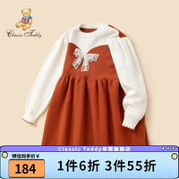 Classic Teddy精典泰迪女童连衣裙儿童公主裙中大童装冬季裙子冬款衣服 蝴蝶结公主棕色 160