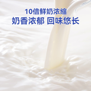 HE RUN 和润 马斯卡彭奶酪400g*3盒提拉米苏奶油芝士马斯卡膨布尼烘焙材料