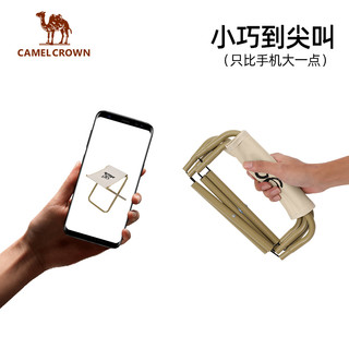 CAMEL 骆驼 户外折叠小马扎