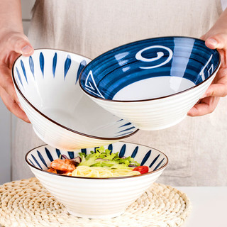 KANQIN 康琴 釉下彩日式大容量家用陶瓷斗笠碗网红泡面碗汤碗水果沙拉碗 日式混色8英寸斗笠碗
