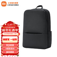 MI 小米 Xiaomi 小米 MI 小米 Xiaomi 小米 MI 小米 15.6英寸 经典商务双肩包2