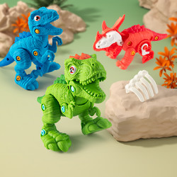 JuLeBaby 聚乐宝贝 儿童恐龙玩具男孩益智3岁以上霸王龙化石套装恐龙蛋变形考古挖掘6